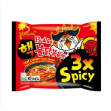 Локшина Samyang Buldak Hot Chicken Дуже гостра 140 г/40