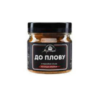 Приправа Приправи Світу до плову скляна банка 100 г /10