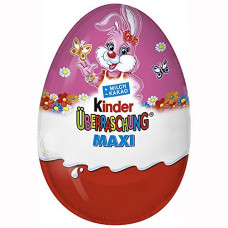 Яйце Kinder Surprise Maxi шоколадне Пасхальне 100 г/12