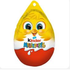 Яйце Kinder Surprise шоколадне Пасхальне 20 г/72