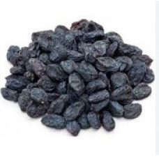 Родзинки 1111 Brothers тіньові 250 г