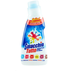 Плямовивідник Smacchio Tutto c щіткою 250 мл/20