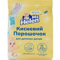 Порошок кисневий Ms Helen для дитячих речей 700 г/33
