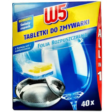 Таблетки для посудомийних  машин W5 All in 1 40 шт/5