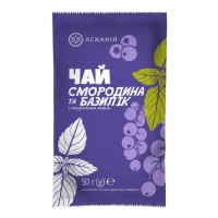 Чай-сашет Асканія концентрат Смородина та базилік 50 г