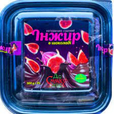 Інжир натурально сушений Amanti в шоколаді 500 г/11