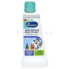 Плямовивідник-міні Dr.Beckmann від ручки та туші 50 мл