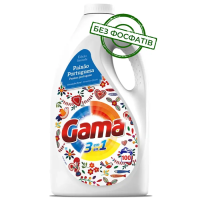Гель для прання Gama Українські мотиви 100 пр  4,5 л