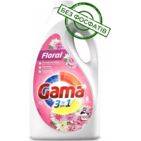 Гель для прання Gama Квіти - 100 пр - 4,5 л /2