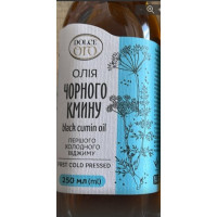 Олія чорного кмину Dolce Oro першого холодноговіджиму 250 мл
