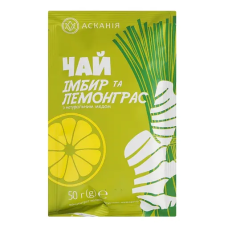 Чай-сашет Асканія концентрат "Імбир та лемонграсс" 50 г/12