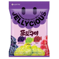 Цукерки жувальні Jellycious Mix виноград 60 г
