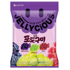 Цукерки жувальні Jellycious Mix виноград 60 г
