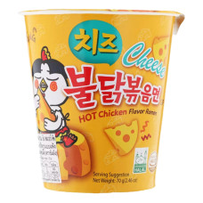 Лапша Samyang Buldak Ramen Острый Куриный Сыр в стакане 70 г
