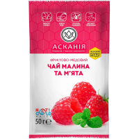 Чай-сашет Асканія концентрат "Малина та м'ята" 50 г/12