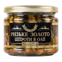 Шпроти Ризьке золото в оливковій олії 270 г