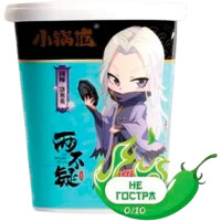 Рис Henan швидкого приготування  зі смаком курки та тушкованих баклажанів 144 г/12