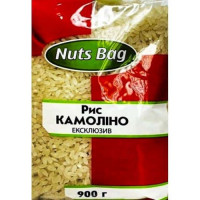 Рис Nuts Bag Комоліно Ексклюзив білий 900 г