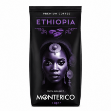 Кава в зернах Monterico Ethiopia 1 кг