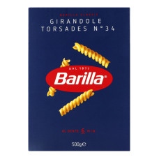 Макароны Barilla Torsades №34 500 г/12