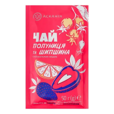 Чай-сашет Асканія концентрат "Полуниця та шипшина" 50 г/12