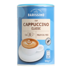 Капучіно Barissimo Класичне 250 г/12 шт