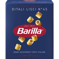 Макарони Barilla Ditali Lisci №45 (наперстки) 500 г/12