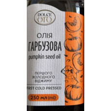 Олія гарбузова Dolce Oro першого холодноговіджиму 250 мл