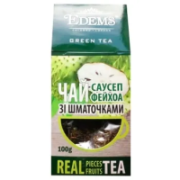 Чай зелений Edems Саусеп Фейхоа крупнолистовий 100 г
