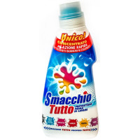 Плямовивідник із щіткою універсальний Smacchio Tutto Trigger 400 мл Італія