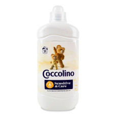 Кондиционер для белья Coccolino Sensitive &amp; Care 51прань 1.275 л/6