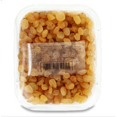 Родзинки золоті Nuts Bag 250 г