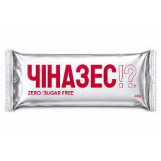 Батончик Чіназес Zero без цукру 45 г