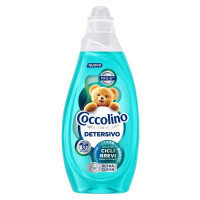 Гель для прання Coccolino Ultra Clean 37 пр 1.48 л