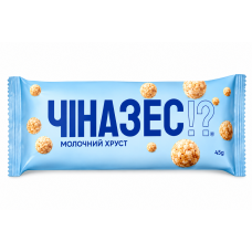 Батончик Чіназес Молочний хруст 45 г