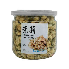 Чай цветочный Османтус Жасмин в банке 25 г