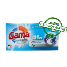 Капсули для прання Gama Проти складних забруднень 10 шт