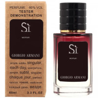 Тестер Giorgio Armani Si для жінок 60 мл