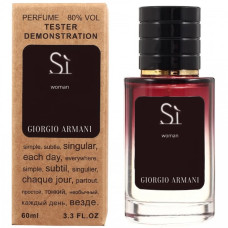 Тестер Giorgio Armani Si для жінок 60 мл