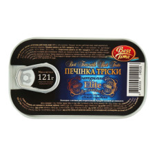 Печінка тріски Best Time Elite 121 г