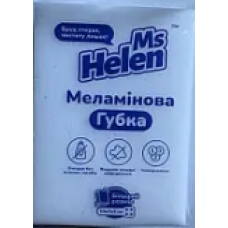 Губка меламінова MsHelen подвійна сила 5 шт