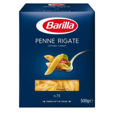 Макароны Barilla Penne rigate №73 (пера) 500 г/12
