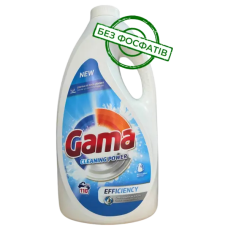 Гель для прання Gama Cleaning Power від сильних забруднень 110 пр 4.95 л