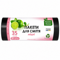 Пакети для сміття Sweet Home міцні 35 л 30 шт