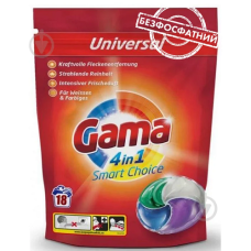 Капсули для прання Gama 4 в1 Universal 18 шт/12