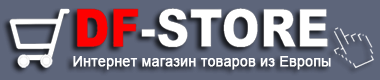 Интернет - магазин DF-Store Интернет - магазин DF-Store